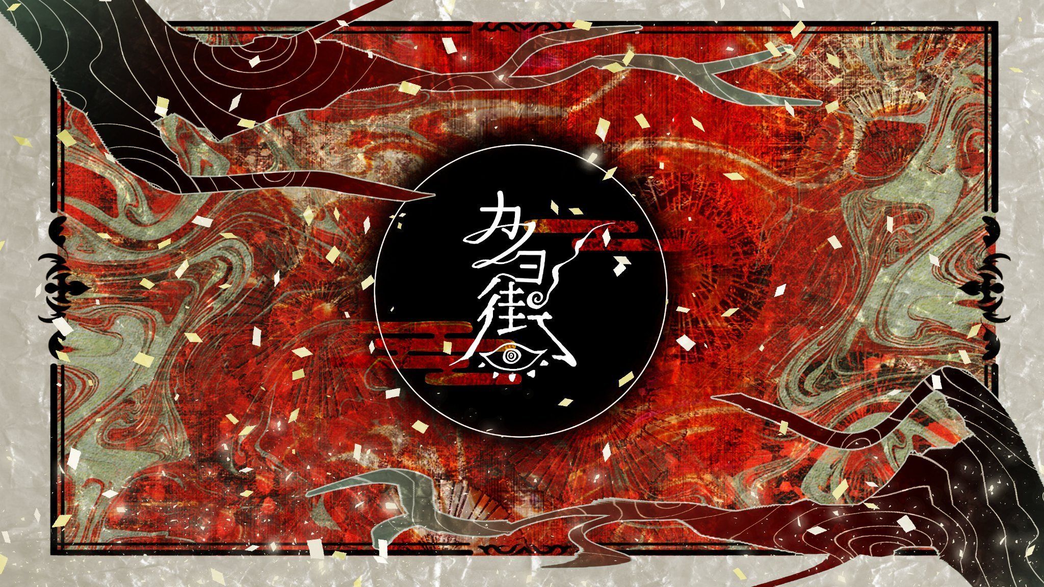 Image in a image block