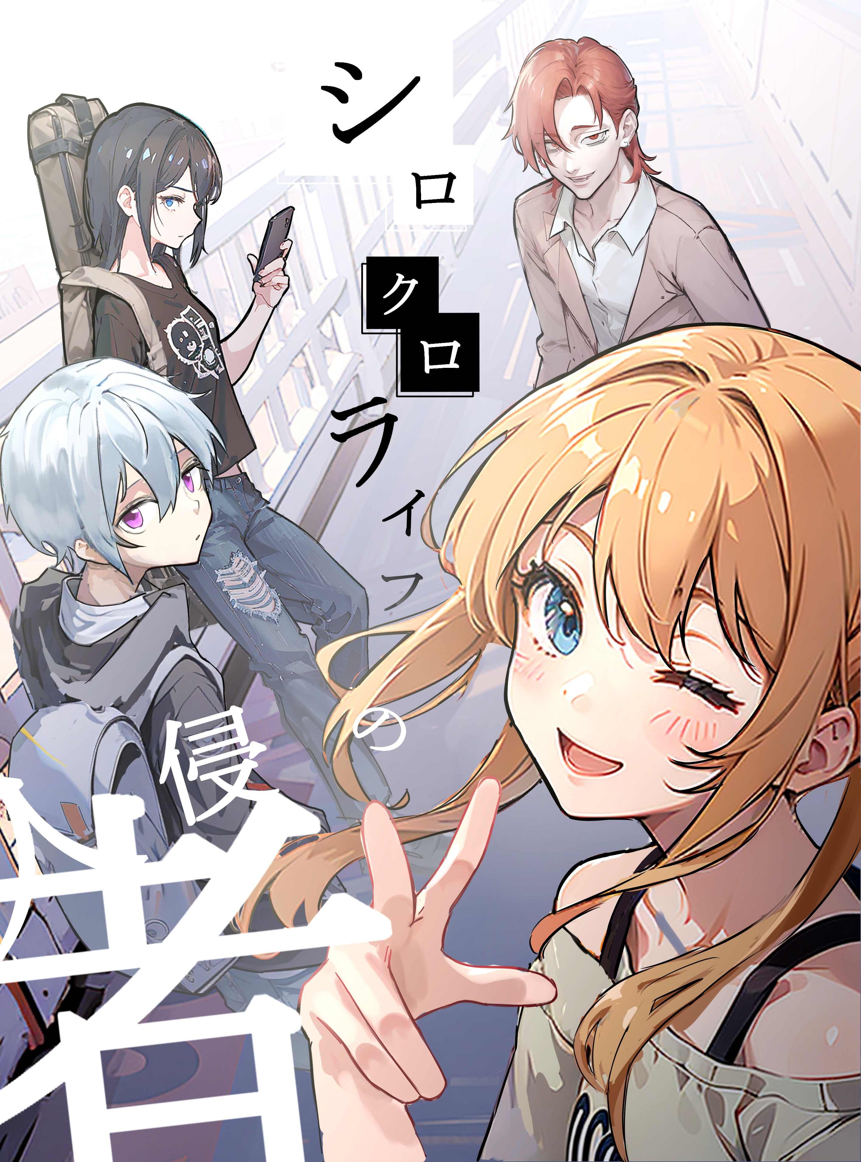 Featured image of the post