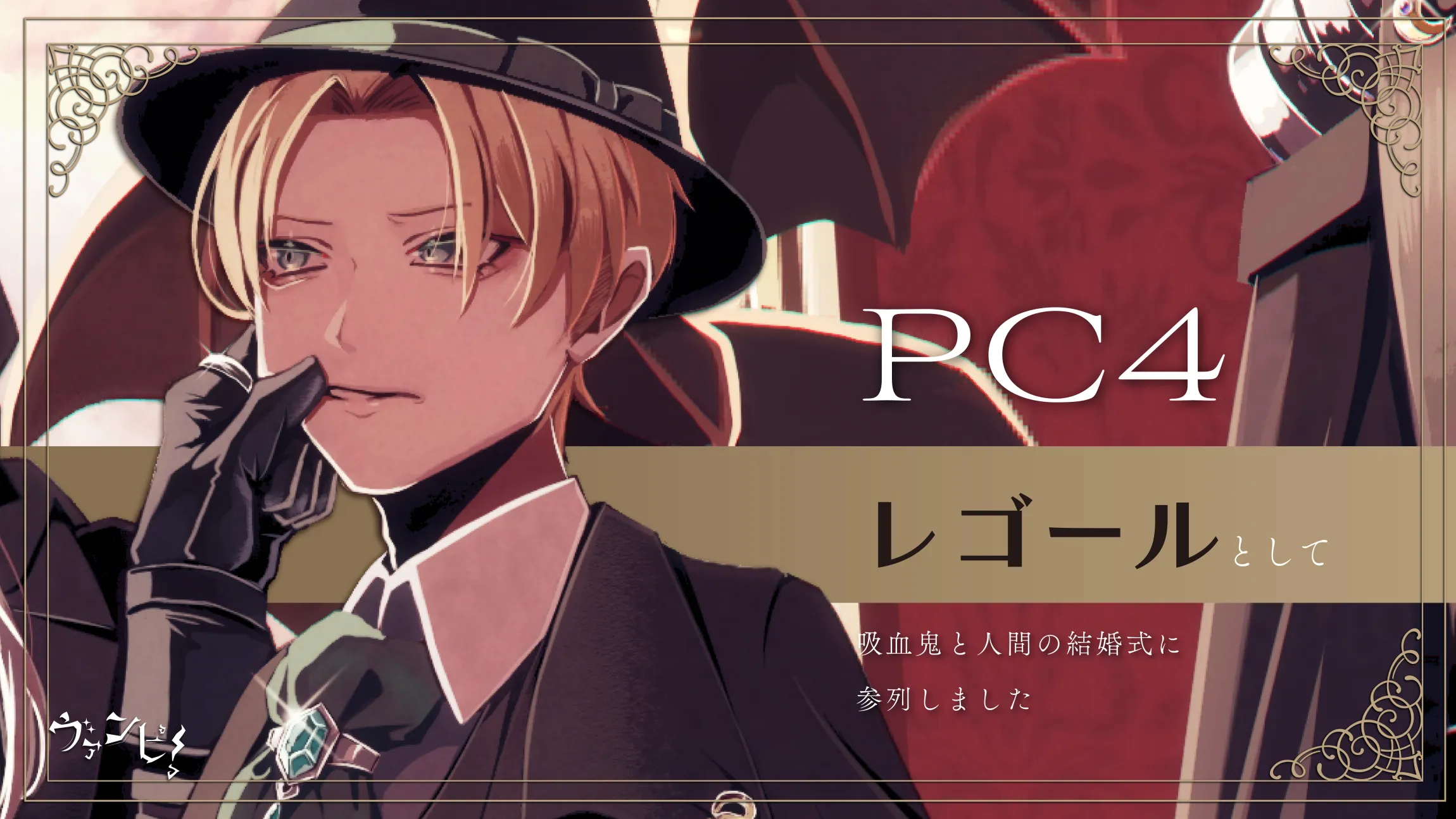 Image in a image block