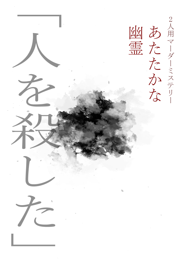 Featured image of the post