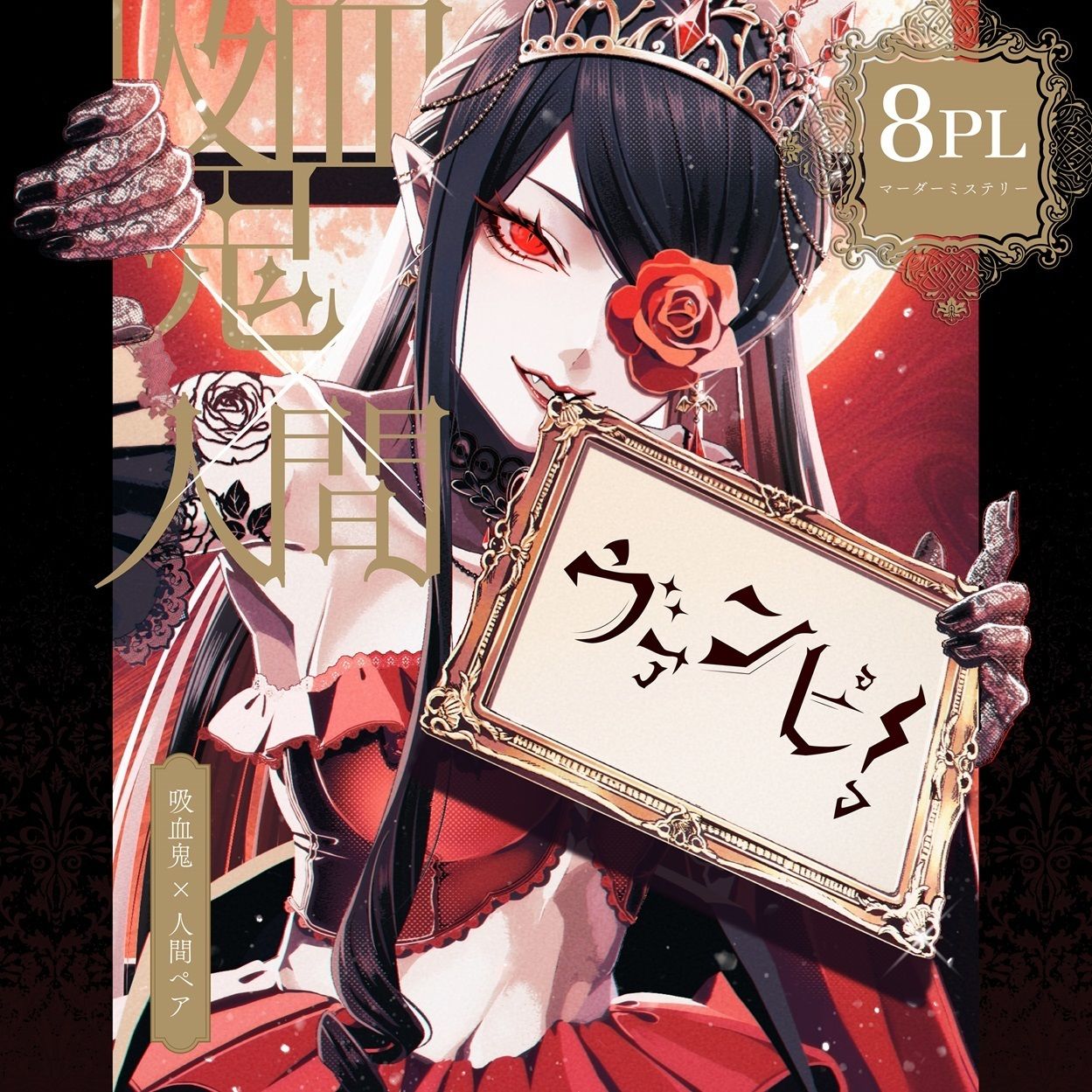 Featured image of the post